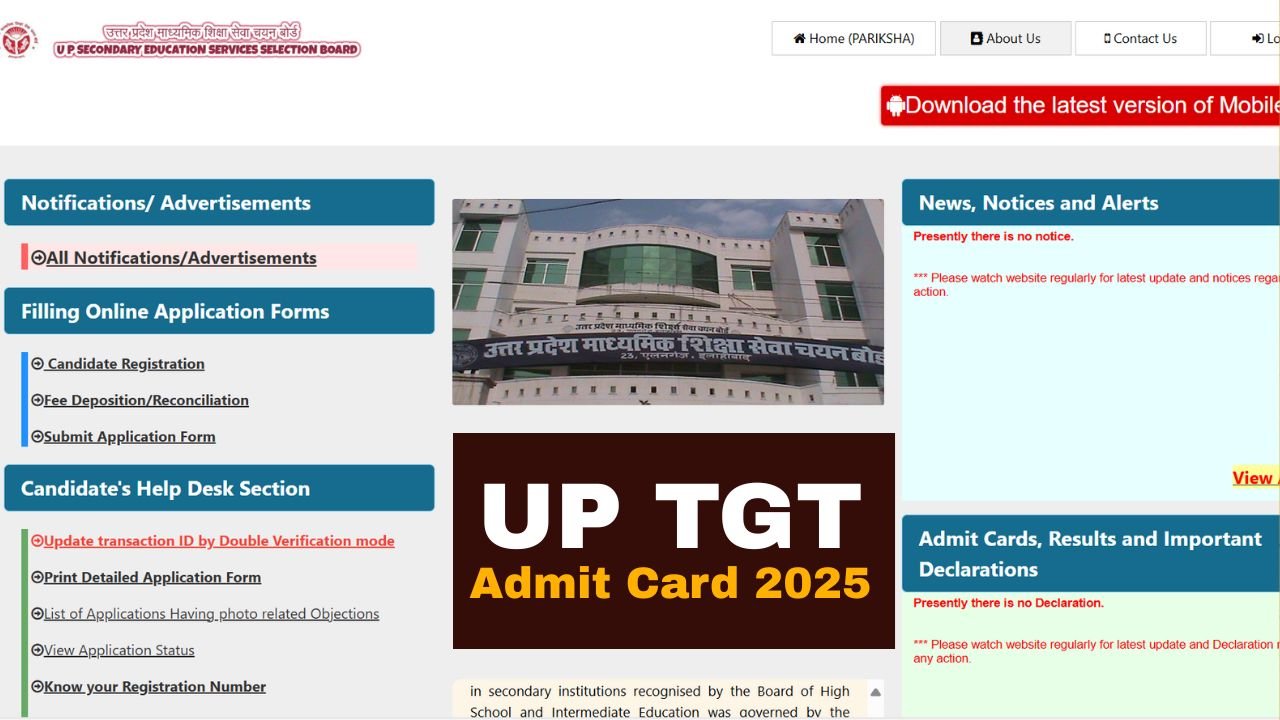 UP TGT Admit Card 2025