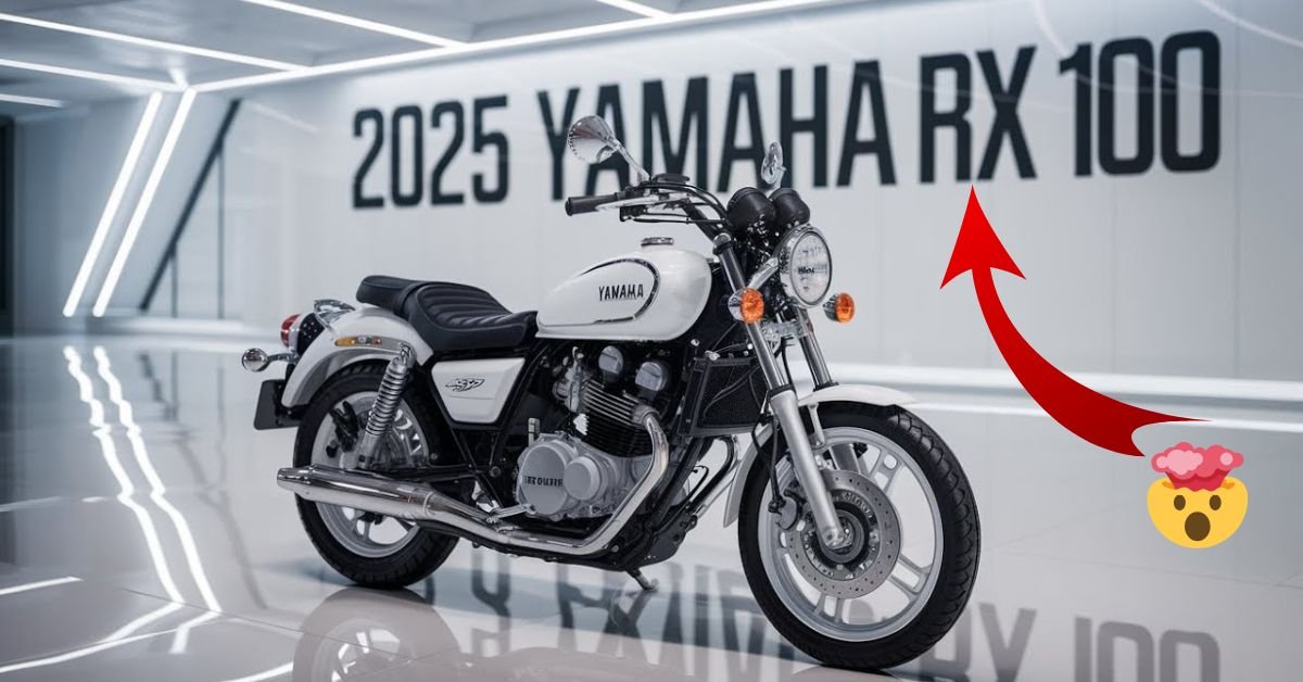 Yamaha RX 100 New Model 2025: जानिए डिज़ाइन, फीचर्स, इंजन, माइलेज और कीमत