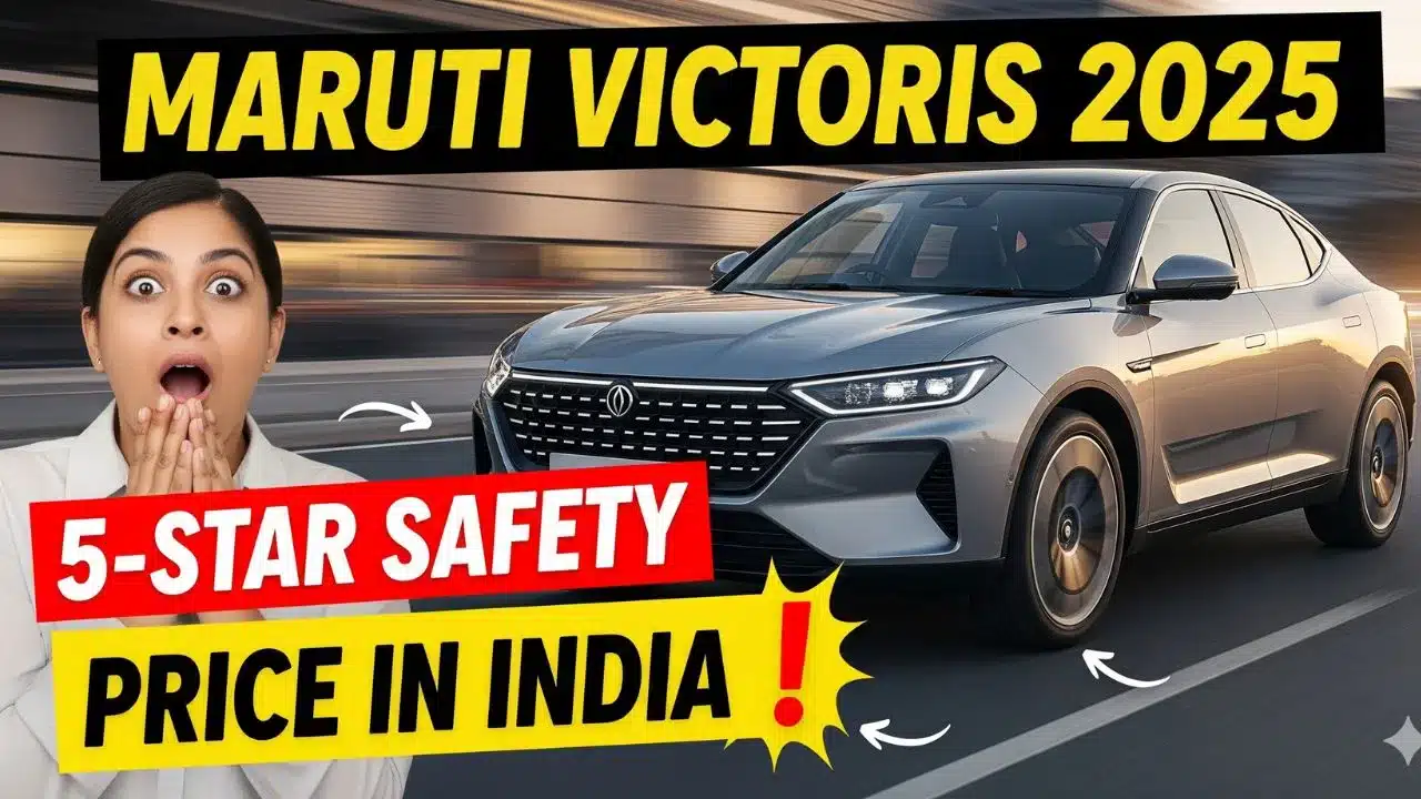 Maruti Victoris 2025 Launched Price in India, 5-Star Safety, & Features