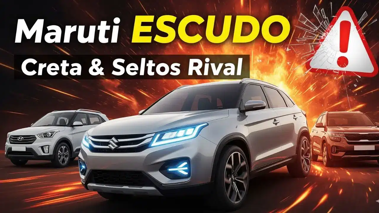maruti suzuki escudo suv